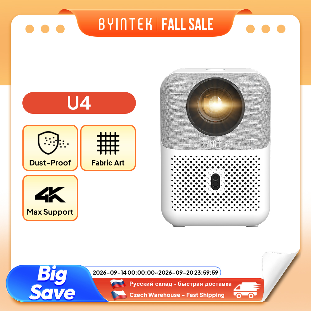 Home Cinema Mini - BYINTEK Full HD Mini Projector U4