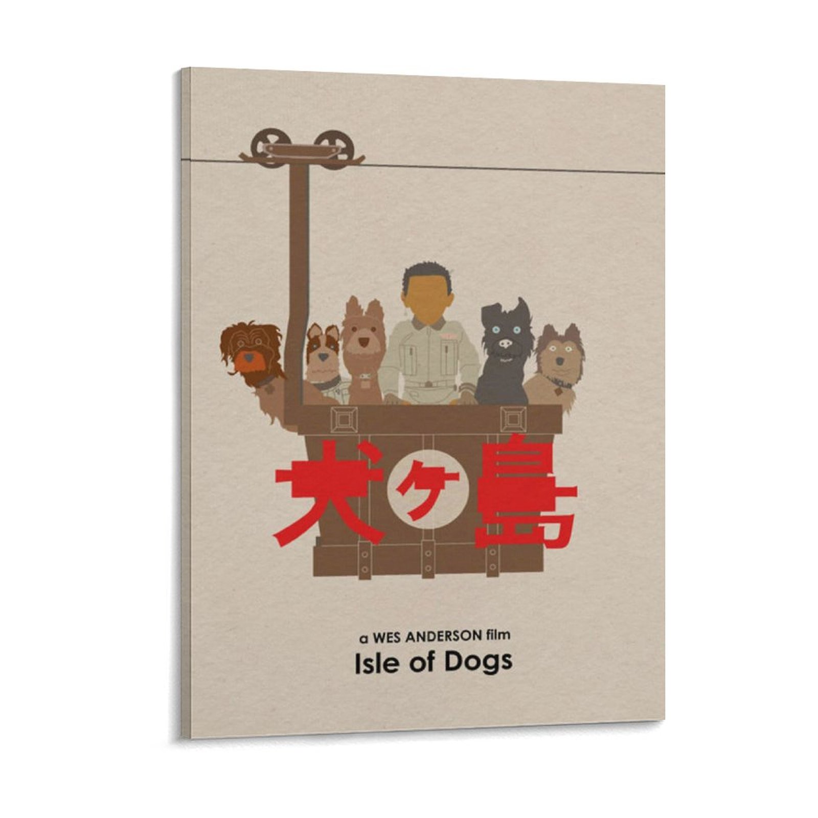 Wes Anderson Isle Of Dogs Movi - огляд і ціна Home Cinema Movies