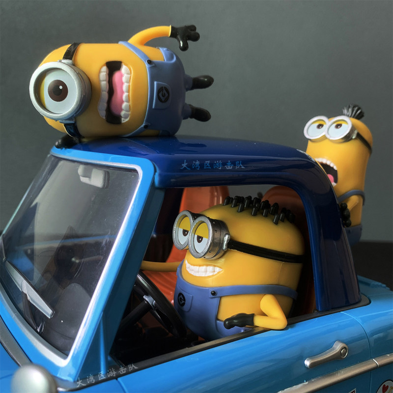 Universal Studios Car Shaped P - огляд і ціна Home Cinema Movies