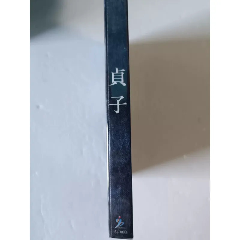 Blu-ray Disc Sadako Movie Real - огляд і ціна Blu Ray Disc Player