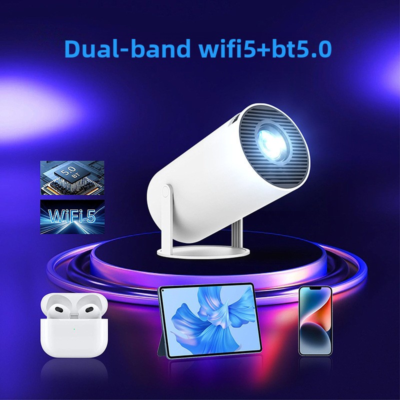 Compact Portable HD Home Proje - огляд і ціна Home Cinema Compact