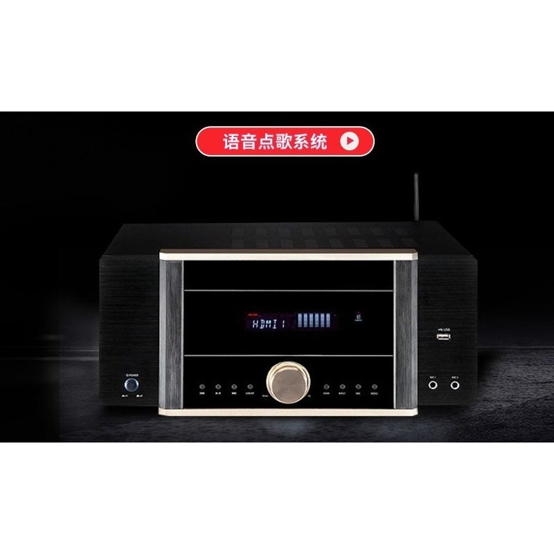 AV-7200 Power Amplifier Home H - огляд і ціна Home Cinema Dolby Atmos 7.1