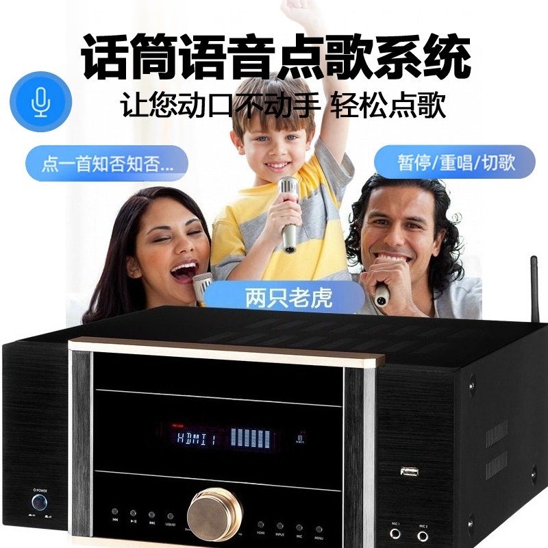 AV-7200 Power Amplifier Home H - огляд і ціна Home Cinema Dolby Atmos 7.1
