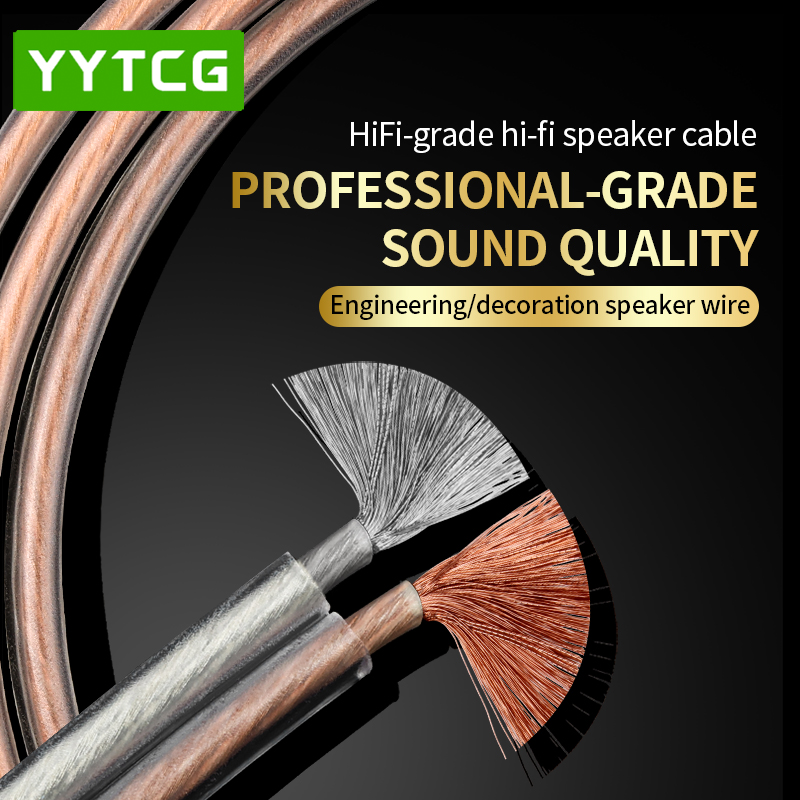 YYTCG DIY HIFI Audio Cable Oxy - огляд і ціна Klipsch Home Cinema