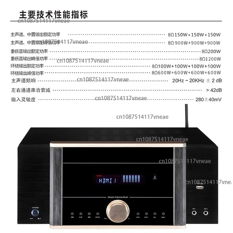 AV-7200 Power Amplifier Home H - огляд і ціна Home Cinema Dolby Atmos 7.1