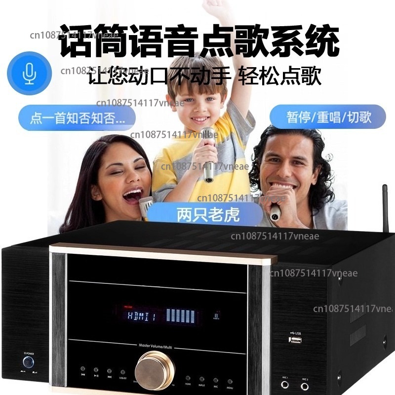 AV-7200 Power Amplifier Home H - огляд і ціна Home Cinema Dolby Atmos 7.1