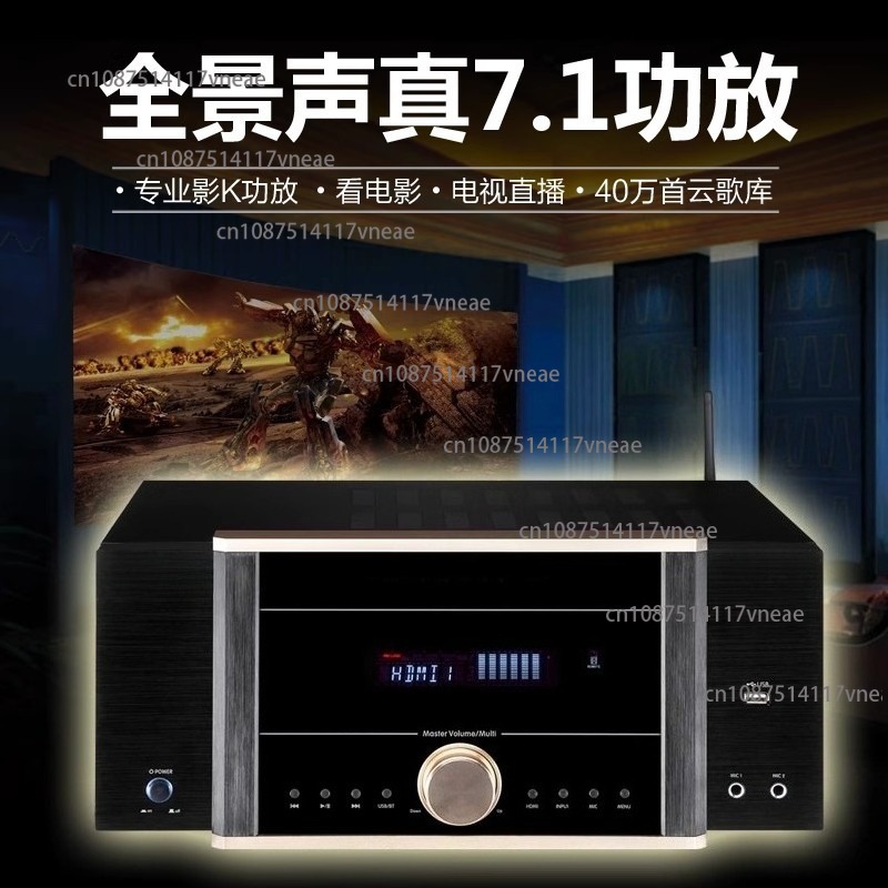 AV-7200 Power Amplifier Home H - огляд і ціна Home Cinema Dolby Atmos 7.1