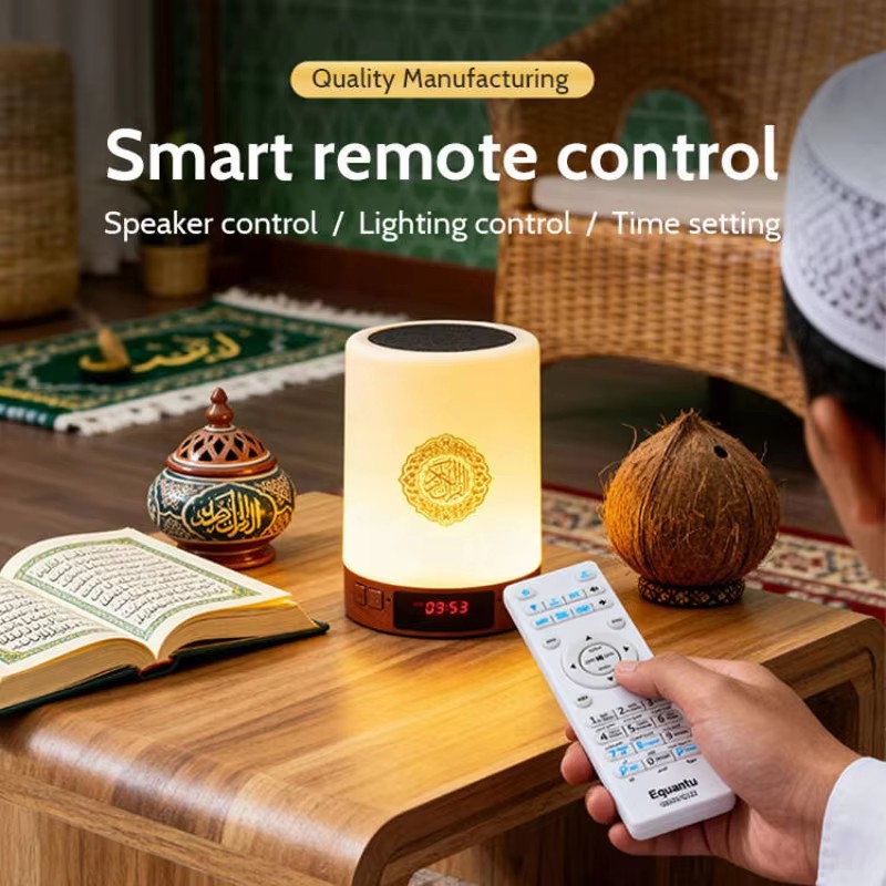 Night Light Muslim Arabic Kora - огляд і ціна Home Cinema Mini