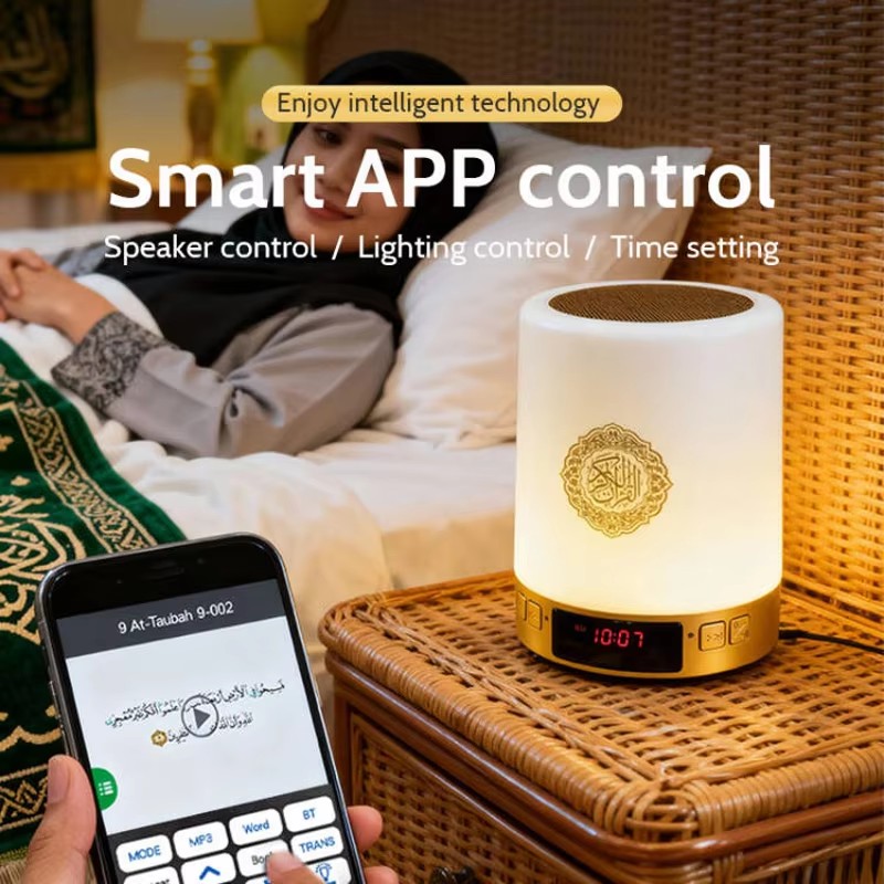 Night Light Muslim Arabic Kora - огляд і ціна Home Cinema Mini