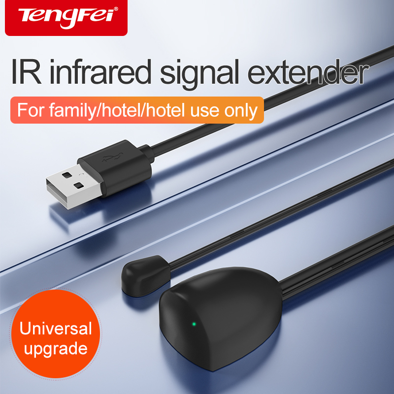 Infrared Extension Cable USB I - огляд і ціна Home Cinema Cabasse