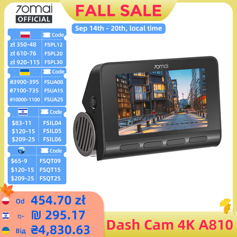 70mai 4K Dash Cam A810 HDR Bui - огляд і ціна Home Cinema Blu Ray Sony