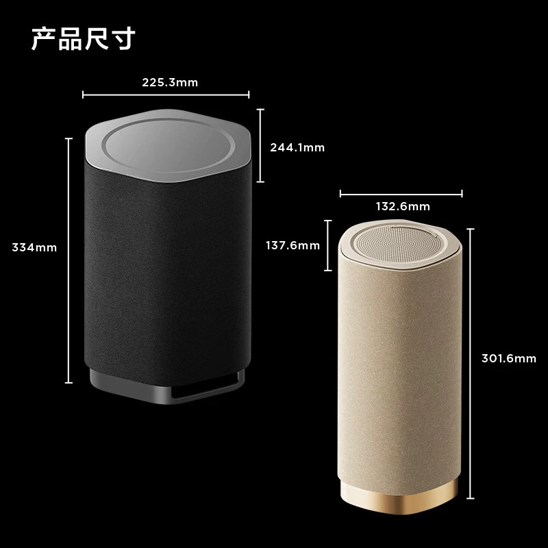Wireless Speakers Speakers Hom - огляд і ціна Home Cinema Wireless Speakers