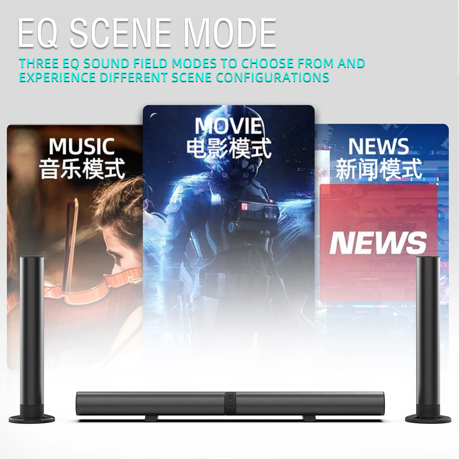 FM Soundbar TV Bluetooth Speak - огляд і ціна Home Cinema Wireless Speakers